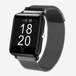 Rimond Balo Stud Cum